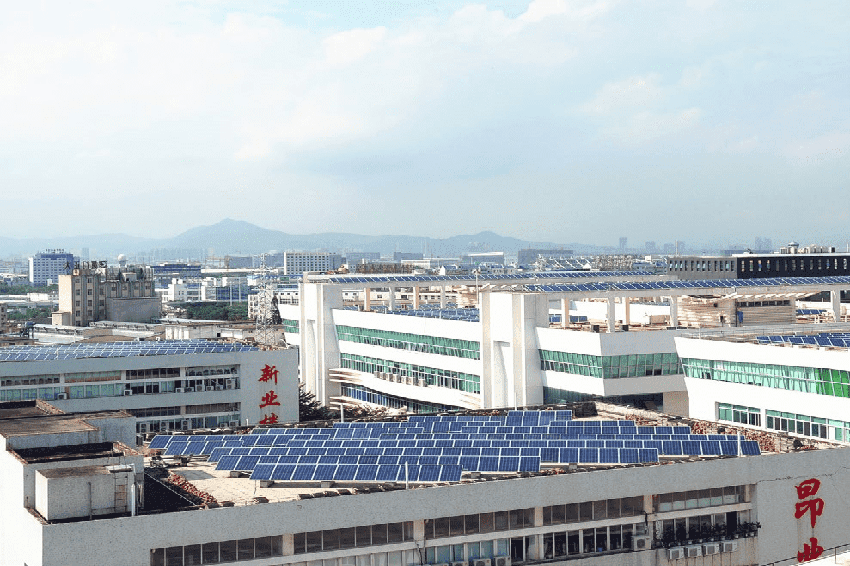 Shenyang BMW Photovoltaic Project
