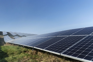 Photovoltaic Power Technology Leading Base